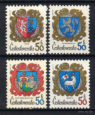 1982 Чехословакия. Гербы городов