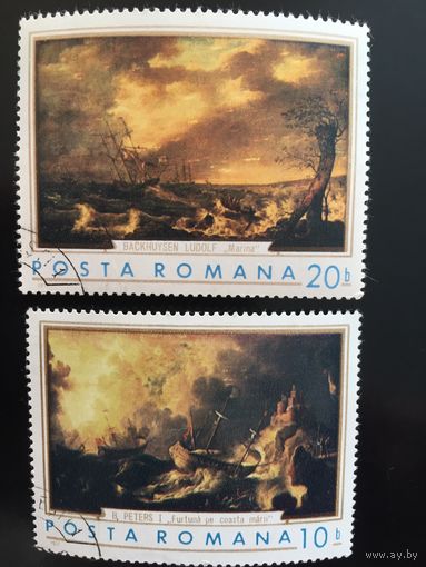 Румыния 1971 год. Живопись