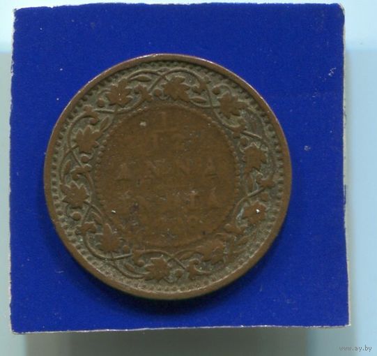 Британская Индия 1/12 анна 1928