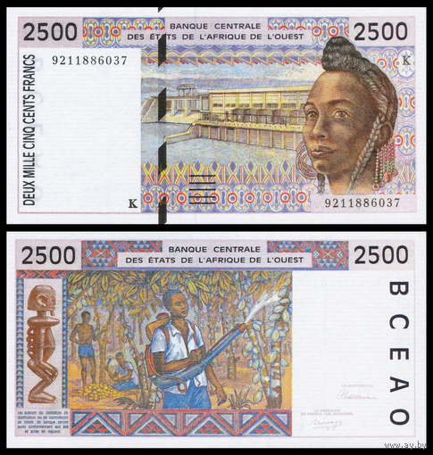 [КОПИЯ] Западные Африканские Штаты/Сенегал 2500 франков 1992г. (водяной знак)