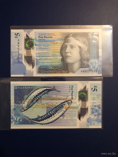 Шотландия - 5 фунт 2016 "Нэн Шеперд" Рыбы Р-370 UNC полимер