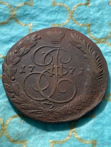 5 копеек 1771 .       .224