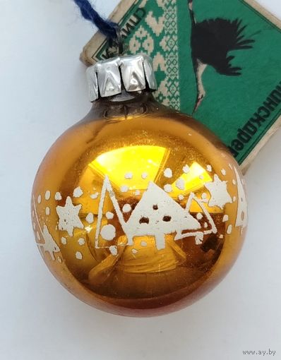 Ёлочная игрушка. Л-3.