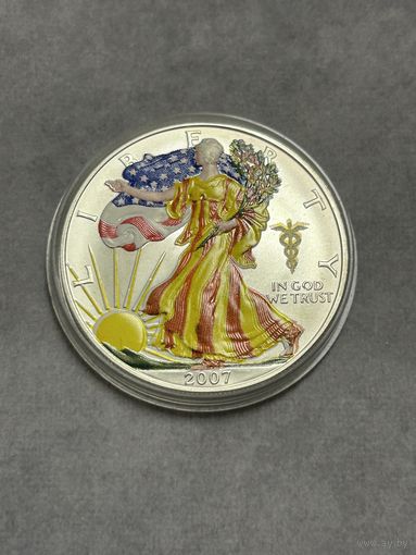 1 доллар 2007 г. Шагающая Свобода. Цветная. США. УНЦИЯ. СЕРЕБРО. 999 пр.