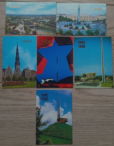 Города Беларуси. 5шт