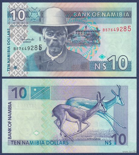 Намибия, 10 долларов 2001 г., P-4с (вождь Хендрик Витбой), UNC