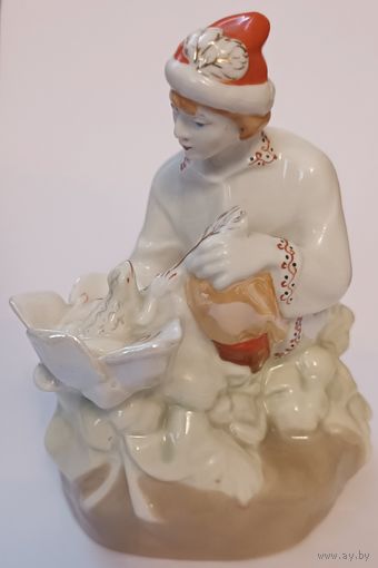 Статуэтка " Иван -Царевич с лягушкой". Минск. Все лоты с 1 рубля!