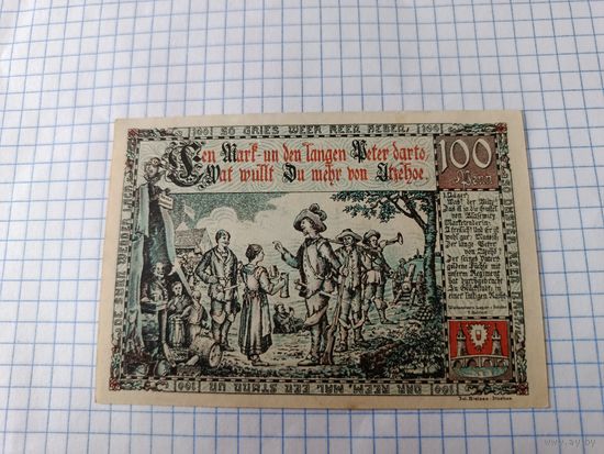 Германия 1 марка (8)