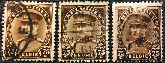 ЦІКАВІЦЬ АБМЕН! 1932, Альберт І, 75 цэнтаў