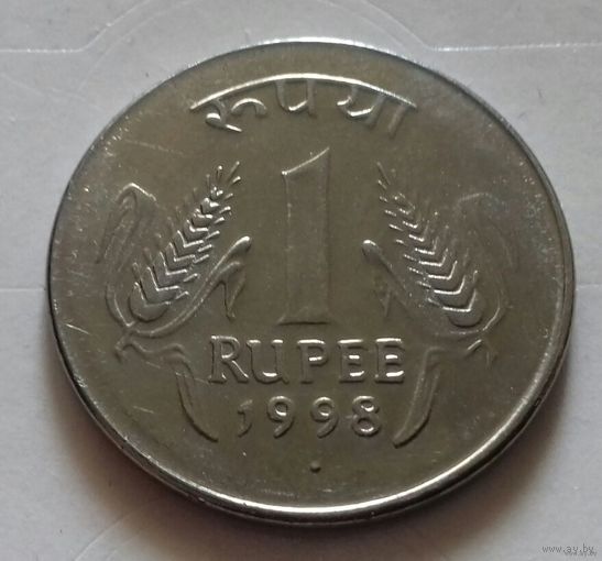 1 рупия, Индия 1998 г., точка