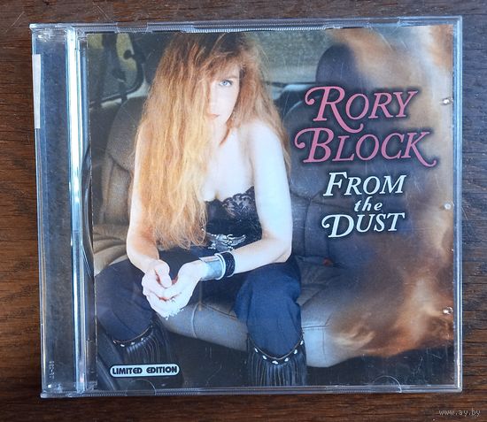 Rory Block – From The Dust