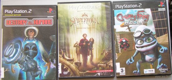 Игры ( 3 шт. ) для  Sony PlayStation 2  б/у набор 11