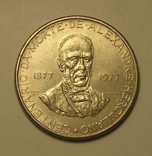 Португалия 5 Эск. 1977 Александр Геркулано