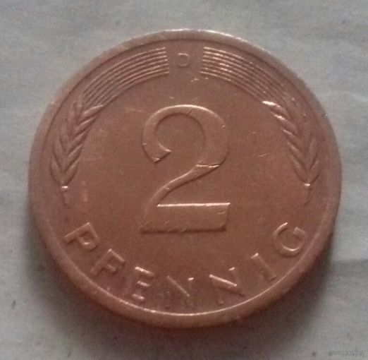 2 пфеннига, Германия 1976 D