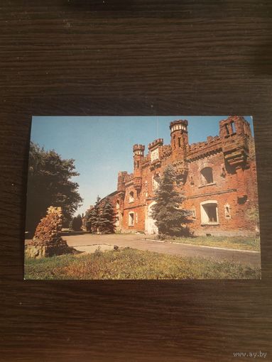 Открытка,брестская крепость