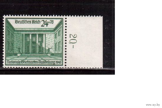 Германия-1940,(Мих.743)  **, Филвыставка