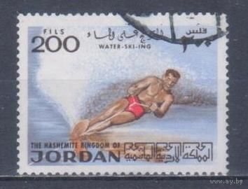 [700] Иордания 1974. Спорт.Водные лыжи. Концовка серии. Гашеная марка.