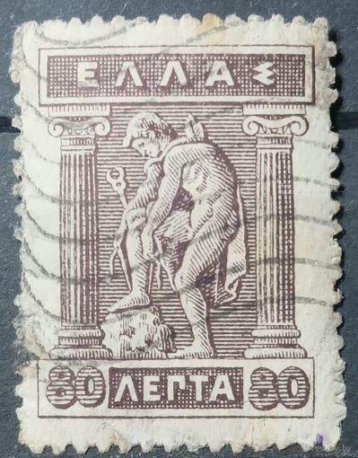 Греция 1912-1913г.