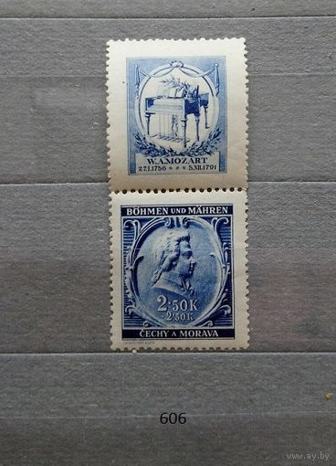 Марки. Богемия и Моравия. Рейх. 1942 год