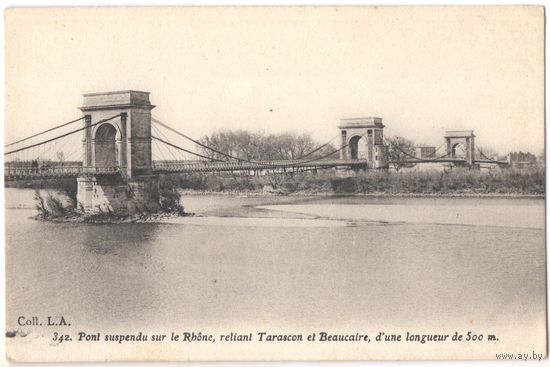 Открытка старинная