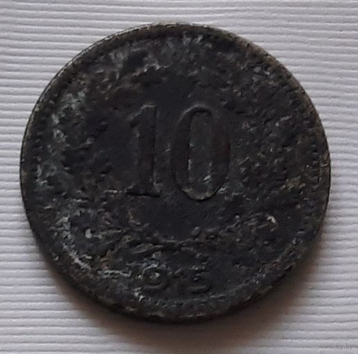 10 геллеров 1915 г. Австро-Венгрия