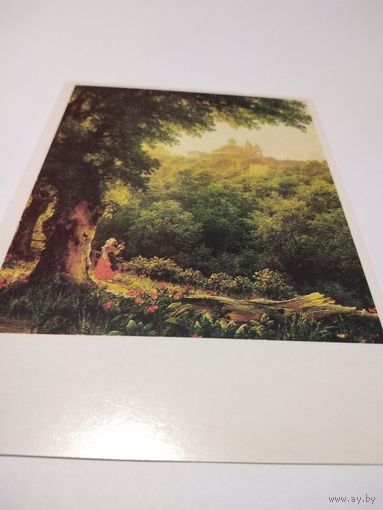 Открытка 1989г. Художник М. И. Лебедев.. Аричча близ Рима.