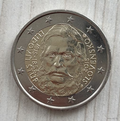 2 евро Словакия 2015, 200 лет со дня рождения Людовика Штура