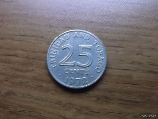 Тринидад и Тобаго 25 центов 1972