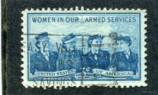 США. Женщины вооруженных сил США