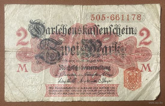 Банкнота 2 марки 1914 год. Германская империя