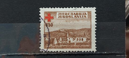 РАСПРОДАЖА ЮГОСЛАВИЯ 1947г. Полная серия. Гаш.