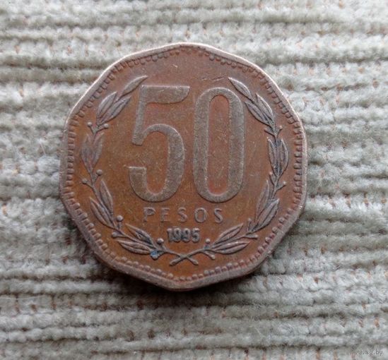 Werty71 Чили 50 песо 1995
