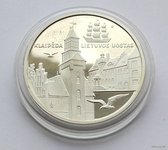 Литва. Клайпеда. Пруф. Серебро 925 проба.