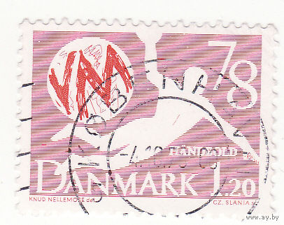 Гандбол. Чемпионат мира среди мужчин 1978 год