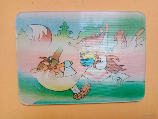 Календарик переливающийся,1989