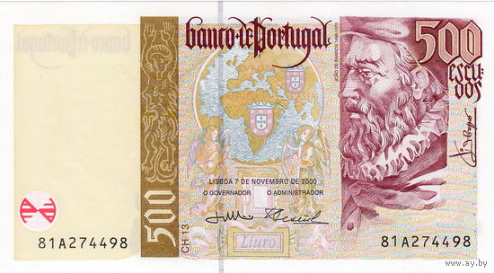 Португалия, 500 эскудо, 2000 г., UNC