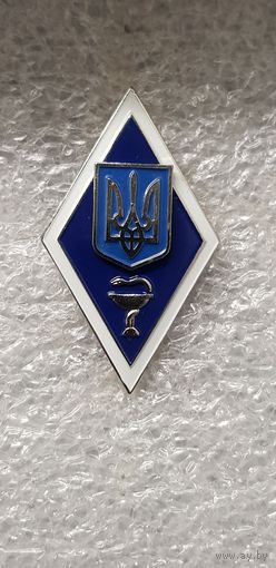 Ромб высшее медицинское образование Украина*