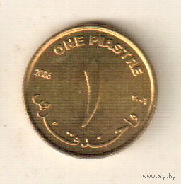 Судан 1 пиастр 2006