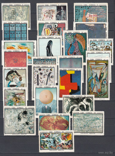 Живопись. Куба. 1967. 25 марок. Michel N 1319-1343 (160,0 е)