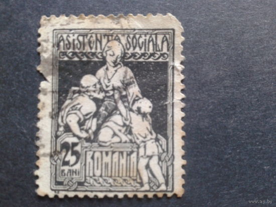 Румыния 1928