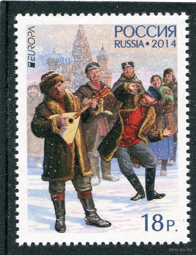 Россия 2014. Европа СЕРТ. Музыкальные инструменты