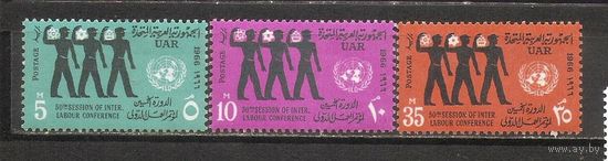 ФФ5 ОАР 1966 Конференция труда