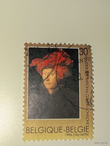 Бельгия 1996 Картина Яна ван Эйка "Портрет мужчины в красном тюрбане"