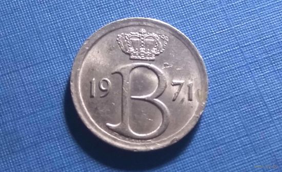25 сантимов 1971 BELGIE. Бельгия.