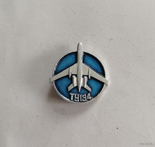 Значок Самолёт ТУ-134, СССР.