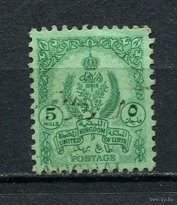 Королевство Ливия - 1960 - Герб 5М - [Mi.95] - 1 марка. Гашеная.  (LOT DW34)-T10P11