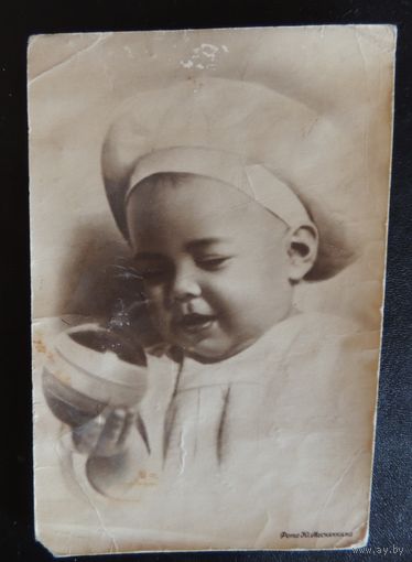 Пуся (открытка , 1953 г.)