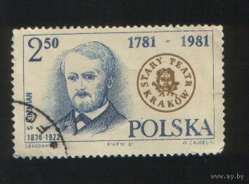 Польша 1981 200 лет театру Краков