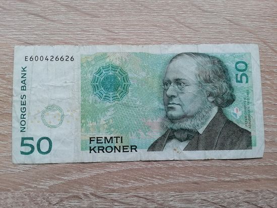 НОРВЕГИЯ 50