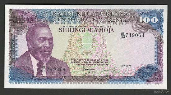 Кения 100 шиллингов 1978 года. Тип Р-18. Состояние UNC!